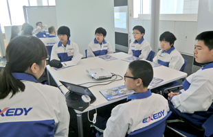 中学生职场体验(爱思帝)