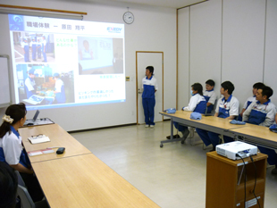 中学生职场体验(爱思帝精密)